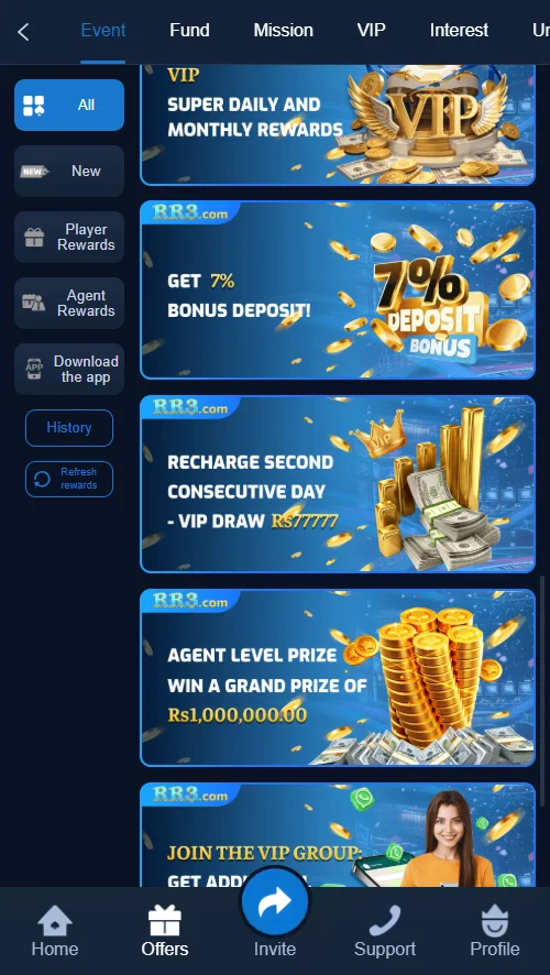 rr3 game download latest version 2026